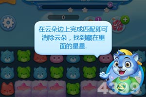 巫师争霸官方版下载
