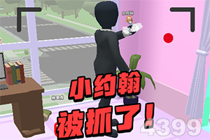 妖月传说华为版下载